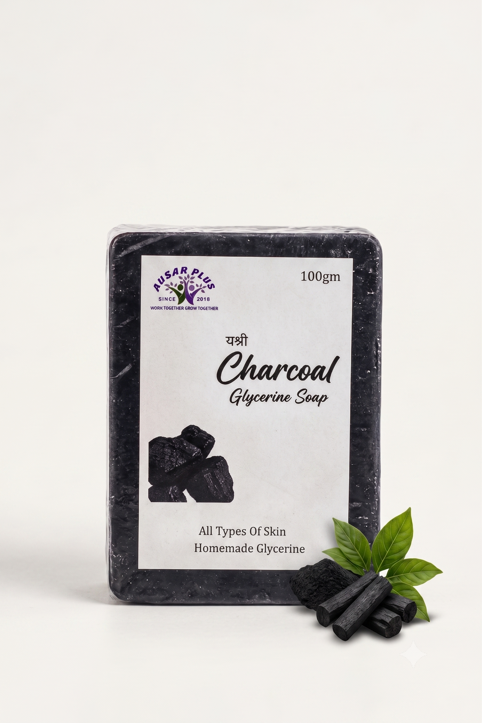 Triphala Balance Powder