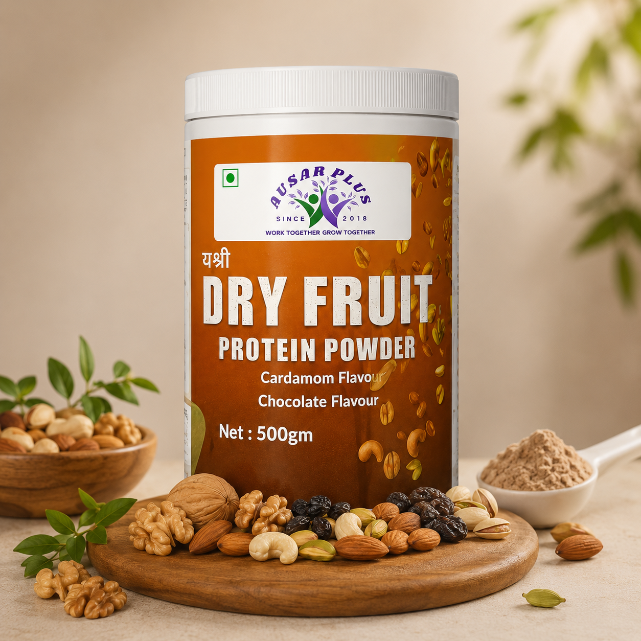 Immunity Support Capsules